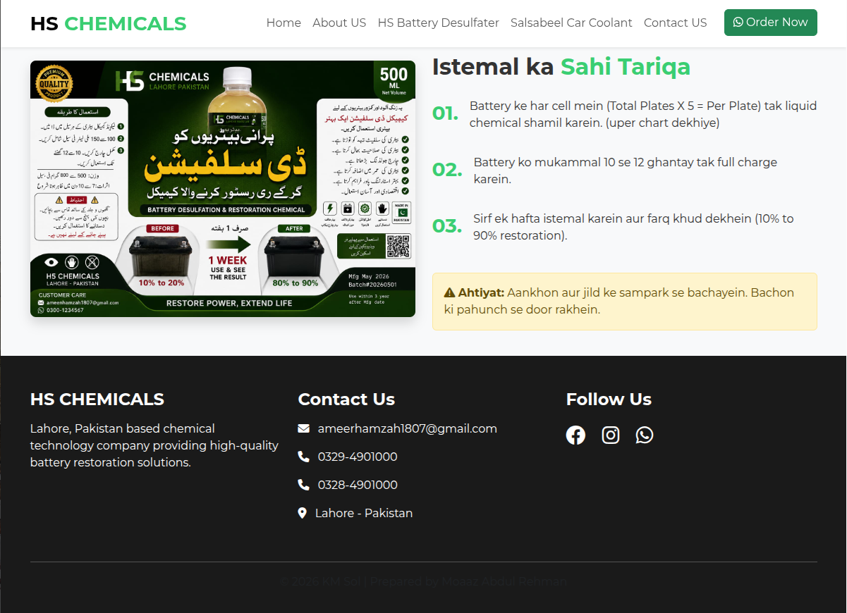 HS Chemicals Website